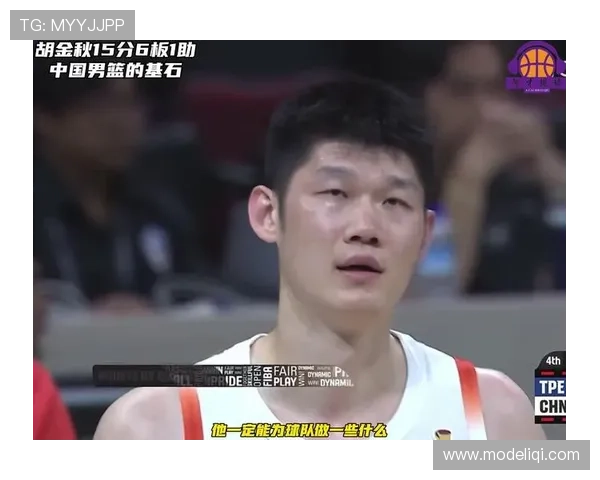 [CBA]布朗突破分球底角 胡金秋三分出手命.