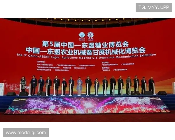 东盟杯9月底开赛中港队受邀